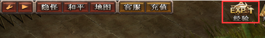 时光徽章